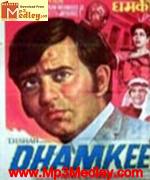 Dhamkee 1973 song download